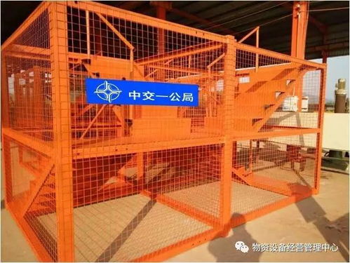 長(zhǎng)泰巖溪加工廠 工程產(chǎn)品加工與建設(shè)工程勘察的專(zhuān)業(yè)之選